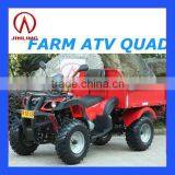 2016 NEW Farmer Utility Atv Farm Vehicle Farming Atv thumbnail-3