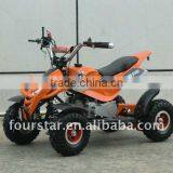 Kid's Mini ATV[SX-YA49B] thumbnail-1