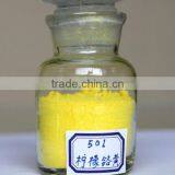 Coating Used Middle Chrome Yellow Pigments/ceramic Pigment Yellow thumbnail-5