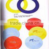 Outdoor Pet Frisbee thumbnail-1