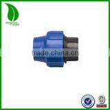 Manufacturer Price Plastic End Cap thumbnail-1