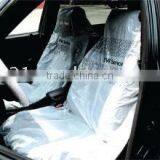 Plastic Car Seat Cover With LOGO Print thumbnail-1