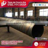 Q235 48inch API Standard Large Diameter SSAW Pipe thumbnail-4