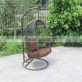 Patio Furniture Aluminum Frame Reclining Hanging Chair thumbnail-2