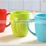 Haonai High Quality Hot Sale Ceramic Coffee Cup thumbnail-1