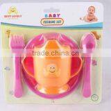 Baby Feeding Bottle Set thumbnail-1