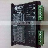 Leishine Stepper Motor Driver M542 thumbnail-3