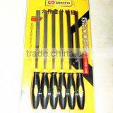 6 Sets of Flat Files thumbnail-1