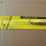 Garden Job Saw thumbnail-2