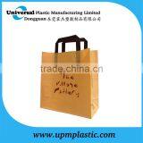 Fashionable Flexo Printing Block Bottom Black Flat Tape Handle Plastic Bag thumbnail-2