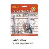 Air Blow Gun thumbnail-1