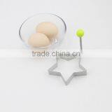 Novelty Stainless Steel Star Egg Pancake Mould thumbnail-6