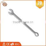 Combination Spanners 5.5MM-35MM Manufacturer thumbnail-2