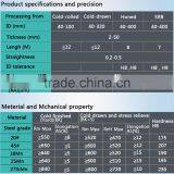 B Cylinder Steel Pipe thumbnail-2