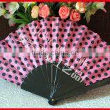 Cheap and High Quality Plastic Fabric Fan thumbnail-5