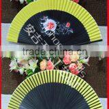 Hot Selling Factory Hand Folding Silk Fan thumbnail-1