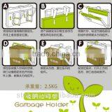 Platic Portable Trash Bag Holder /Garbage Bag Holder thumbnail-3
