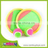 Hot Sale Children Sport Toy Plastic Double Throw and Catch Ball Game thumbnail-1