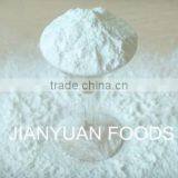 Good Quality Pea Starch thumbnail-1