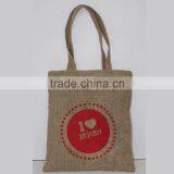 ( Hot Deal ) Jute Grocery Bag - for Super Market Use - Exclusive for Promotion thumbnail-1