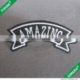 Hot Melt Adhesive Backing Fabric Embroidery Label thumbnail-1