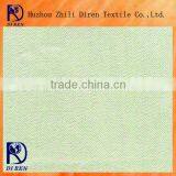 100%cotton Satin Fabric thumbnail-1