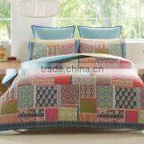 A Distinctive Mix of Colour and Pattern Quilt Cover thumbnail-1