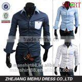 New Mens Plaid Hit Color Long Sleeve Slim Fit Casual Shirt thumbnail-1