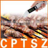 Digital Kitchen Folding Probe Thermometer Temperature Meter for Cooking Food Meat BBQ Household Use thumbnail-6
