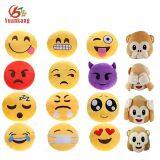 Custom 35Cm Cheap Throw Pillow Whatsapp Emoticon Plush Poop Emoji Pillow For Decorative thumbnail-2