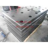 FQ1000 UHMWPE Pad/UHMWPE Fender Pad /Marine Fender Facial Pad/Marine Fender Frontal Panel /uhmwpe Fender/uhmwpe Bumper thumbnail-2