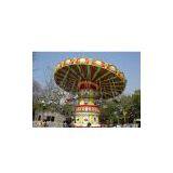 HOT SALE-Amusement Equipment Park Rides-flying Chair I