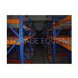 Distribution Center Carton Flow Rack , Custom Selective Multi Tier Shelving thumbnail-1