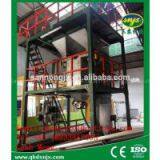 Water Soluble Fertilizer Production Line thumbnail-1