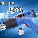 Hot air gun 1800W temperature adjustable