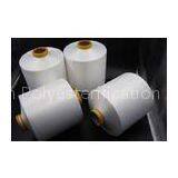 High Strength 100% Polyester Air Textured Yarn Weaving Materials 120D/72F