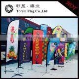 Can OEM or ODM Outdoor Advertising Flying Beach Flag Banner,teardrop Feather Flag, Blade Swooper Beach Flag thumbnail-2