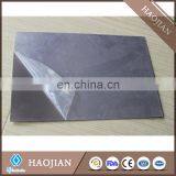 Aluminum Sheet Metal Sublimation Aluminum Sheet Decorative Aluminum Sheet thumbnail-3