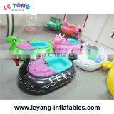 Black duck bumper boat power paddle with low price from guangzhou factory