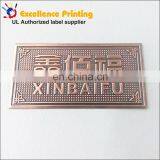 High Quality Widely Use Emblem for Mailbox thumbnail-4