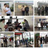 Zhengzhou Tianci Heavy Industry Machinery Co., Ltd. company overview - view 4 thumbnail