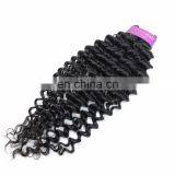 Youth Beauty Hair 2017 Best Saling Brazilian 8Avirgin Remy Hair Weaving in Deep Curl Factory Price Full Curicle Bundles thumbnail-5