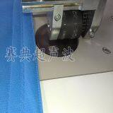 High Quality!Low Price!Ultrasonic Sewing Machine for Surgical Gown thumbnail-2