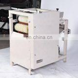 Fully Automatic Blanched Peanut Peeling Machine for Sale Wet Peanut Peeling Machine thumbnail-3