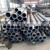 China Carbon Seamless Steel Pipe Production Base Carbon Steel Pipe Specifications thumbnail-4
