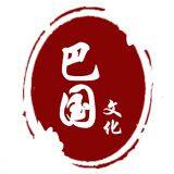 Chongqing Xunmeng Trading Co. LTD company overview - view 1 thumbnail