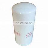 Fuel Water Separator Filter Fuel Filter Element 60035096 thumbnail-1
