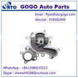 Auto Engine Water Pump for Toyota OEM 1610039495 ,1610009491,1610009490,1610039496 thumbnail-3