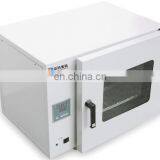 Laboratory Used Equipment Heating Chamber 25L Electric Blast Drying Oven thumbnail-5
