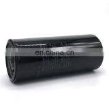 Oil Filter P551670 37540-11100 37540-11100A 37540-01101 3754011100 3754001101 P502081 for Mitsubishi thumbnail-1